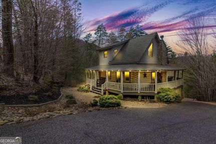 Commercial Property for sale in Fannin County, Georgia