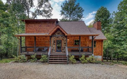 House for sale in Fannin County, Georgia