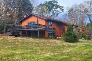 House for sale in Greene County, New York