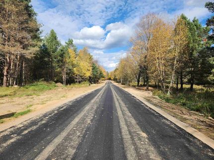 Land for sale in Saint Lawrence County, New York