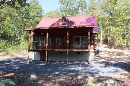 House for sale in Searcy County, Arkansas