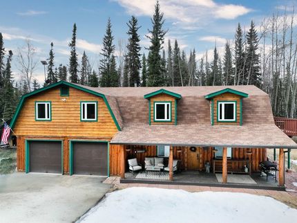 Recreational Property for sale in Fairbanks North Star Borough, Alaska