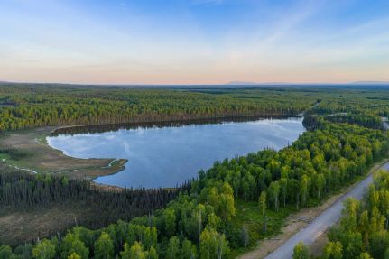 Commercial Property for sale in Matanuska-Susitna Borough, Alaska