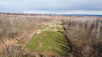 Land for sale in Crawford County, Arkansas