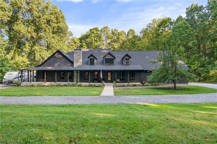 House for sale in Summit County, Ohio