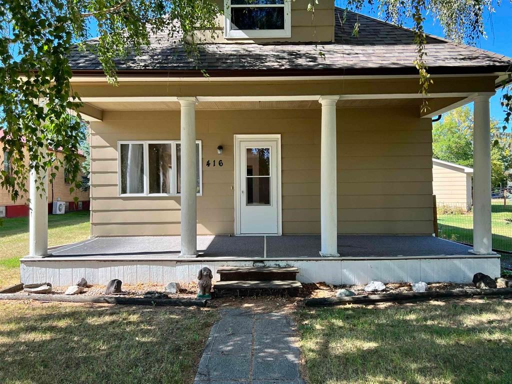 Sherwood, Renville County, ND House for sale Property ID 414879824