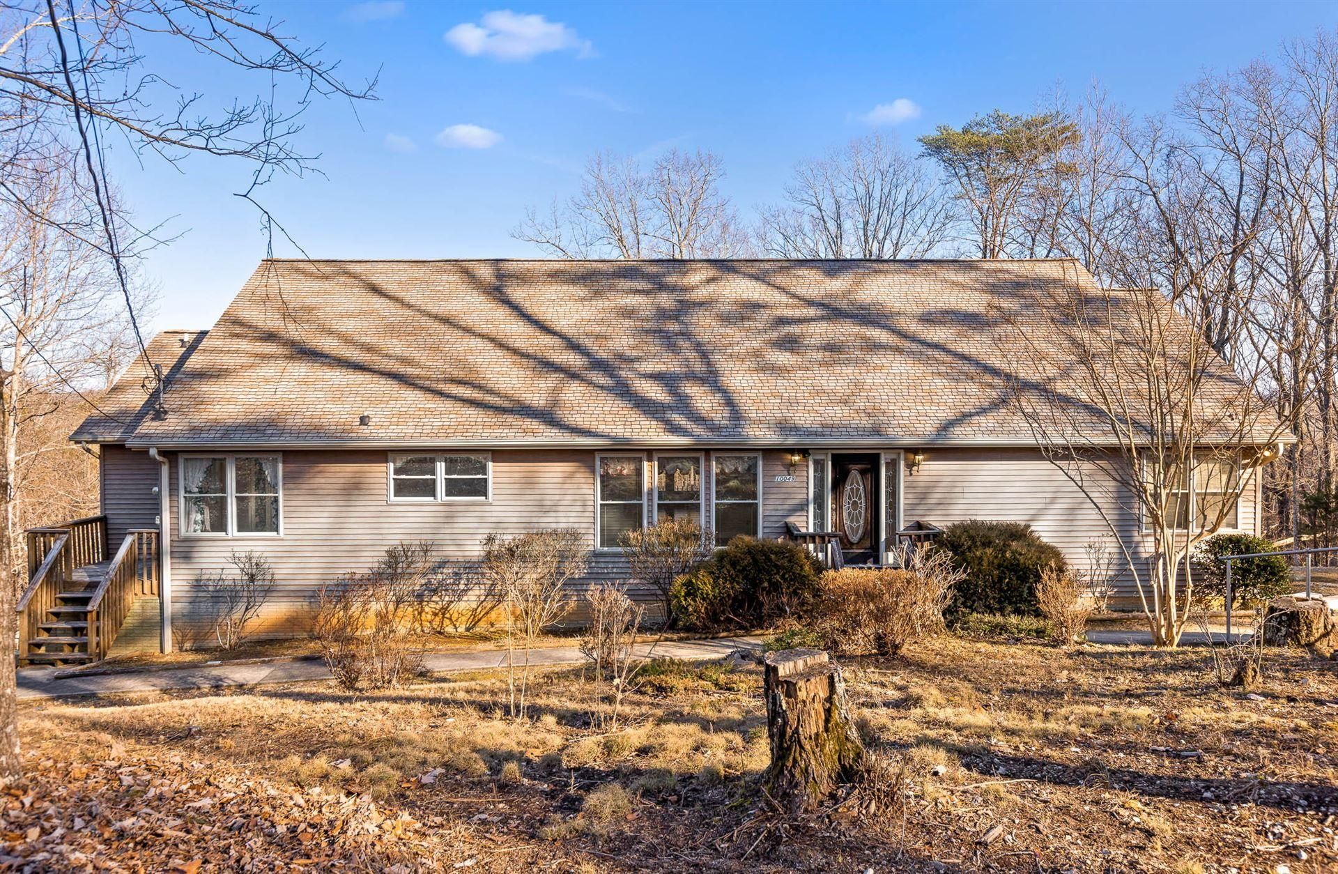 Ooltewah, Hamilton County, TN Recreational Property, Hunting Property