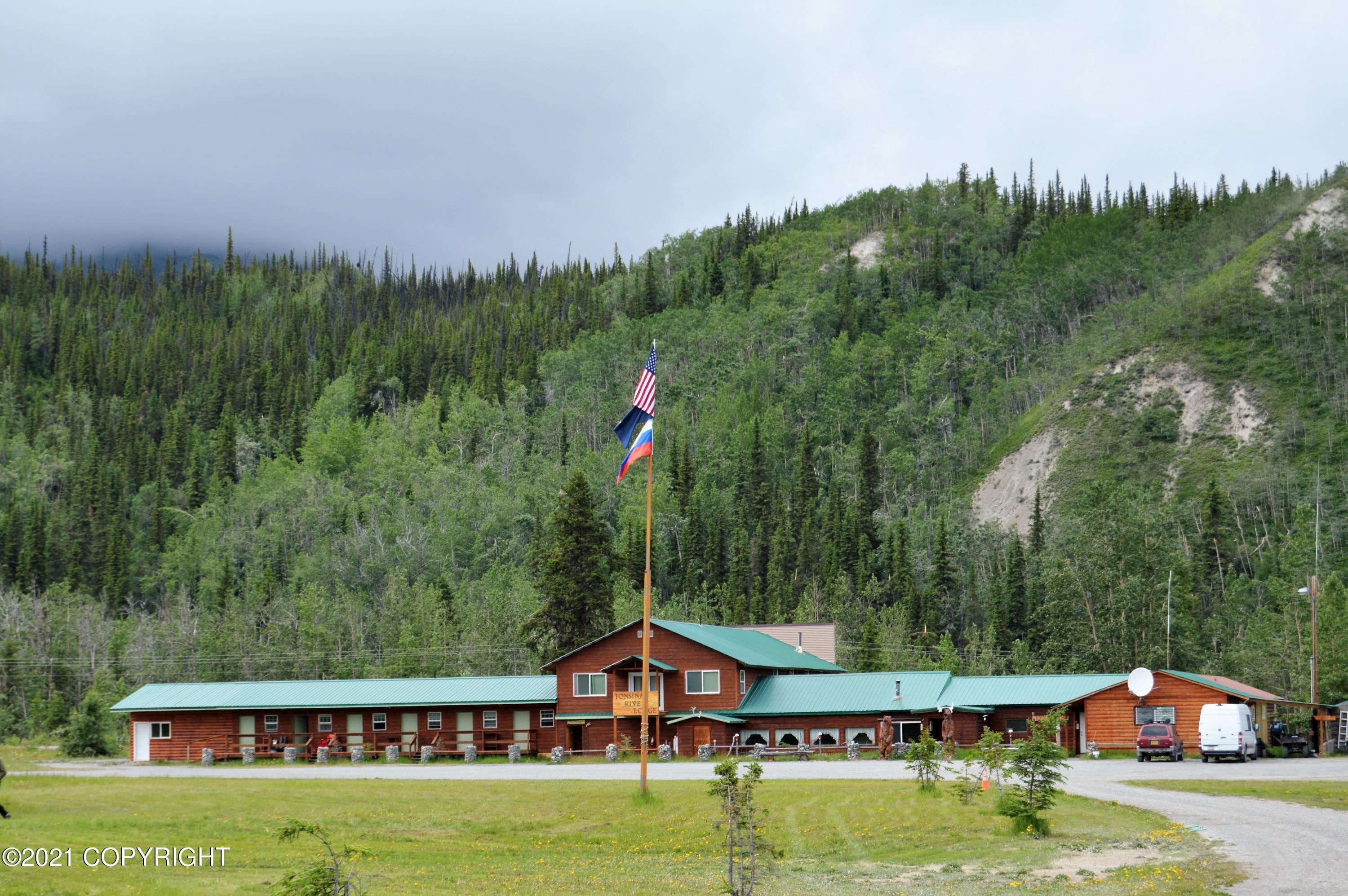 Copper Center, ValdezCordova Borough, AK Recreational Property