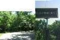 Farm and Ranch in Wayne County, Indiana