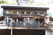House in Bland County, Virginia