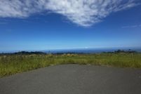 Farm and Ranch for sale in Hawaii County, Hawaii
