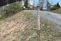 Land for sale in Tazewell County, Virginia