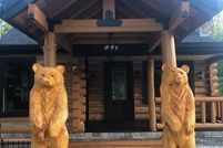 Recreational Property for sale in Morgan County, Kentucky