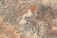 Timberland Property for sale in Hudspeth County, Texas