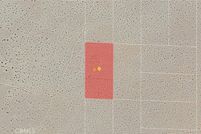 Land for sale in San Bernardino County, California