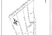 Land for sale in Washtenaw County, Michigan