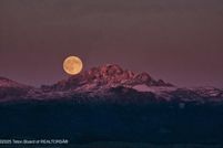 Land for sale in Teton County, Idaho