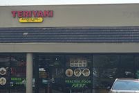 Farm and Ranch for sale in Washington County, Oregon