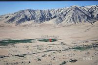 Land for sale in Inyo County, California