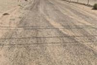 Land for sale in Mohave County, Arizona