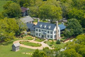 Recreational Property in Williamson County, Tennessee